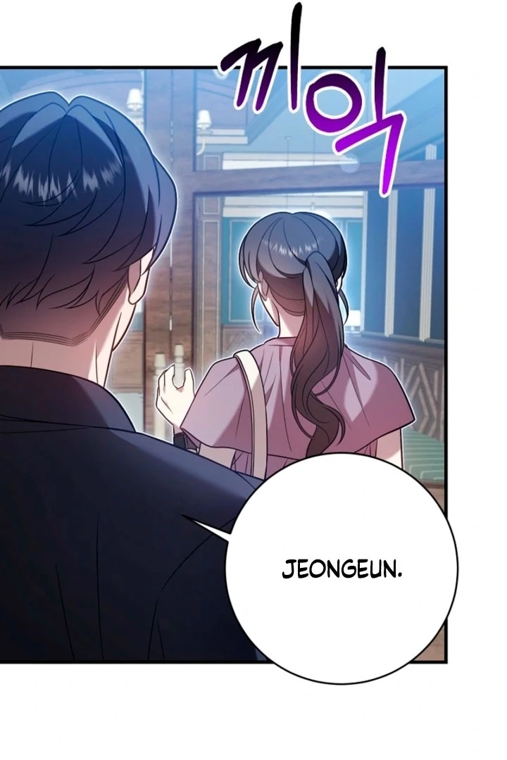 Impure Sensations Chapter 30 - Page 15