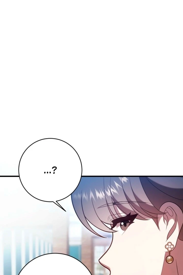 Impure Sensations Chapter 30 - Page 16