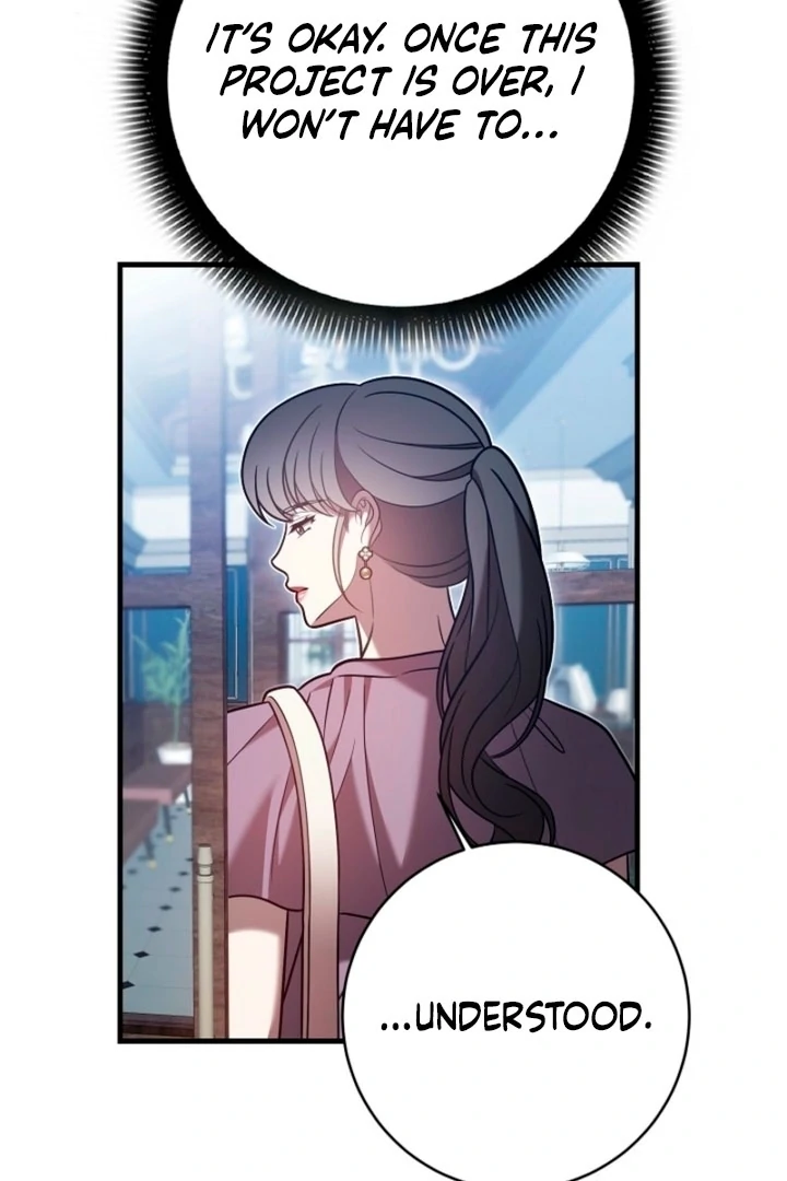 Impure Sensations Chapter 30 - Page 23