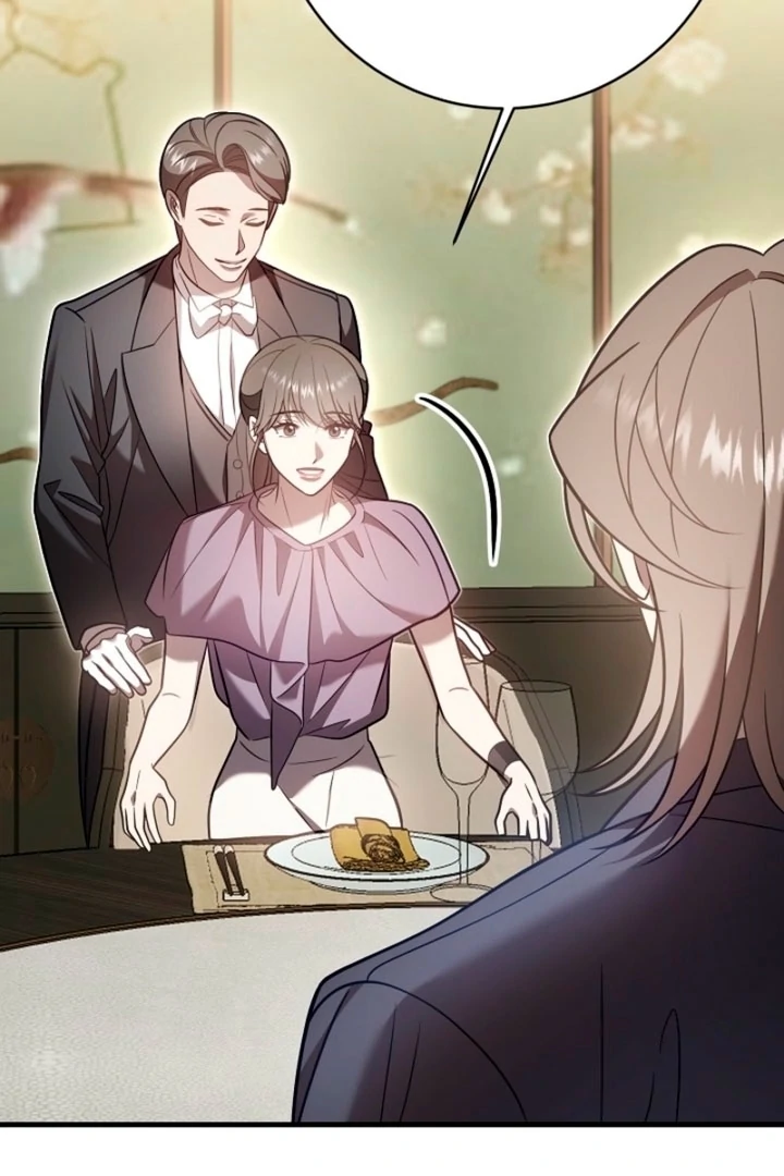 Impure Sensations Chapter 30 - Page 33