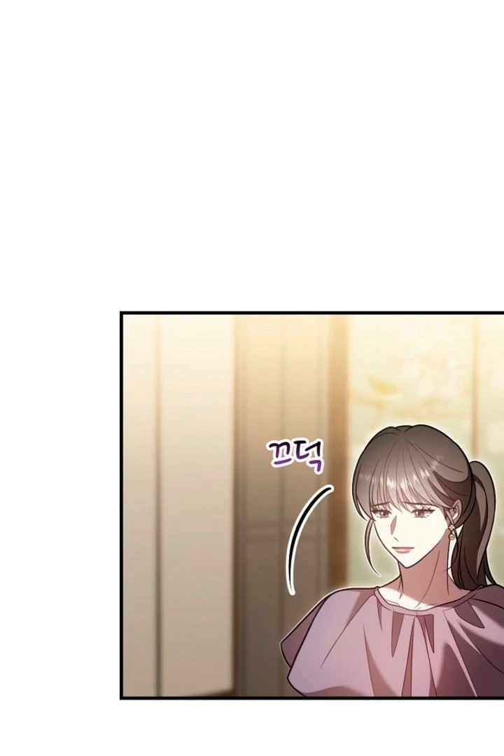 Impure Sensations Chapter 30 - Page 52