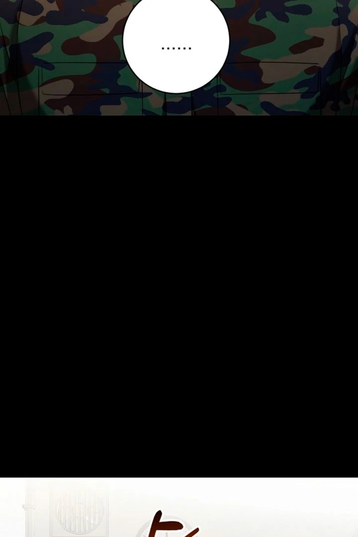 Impure Sensations Chapter 30 - Page 76