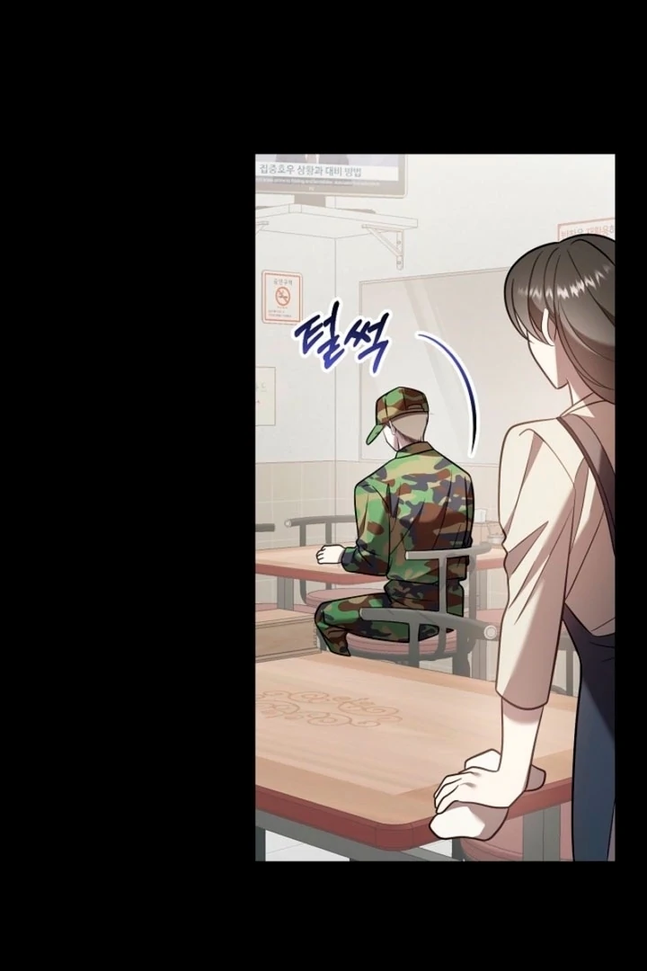 Impure Sensations Chapter 30 - Page 78