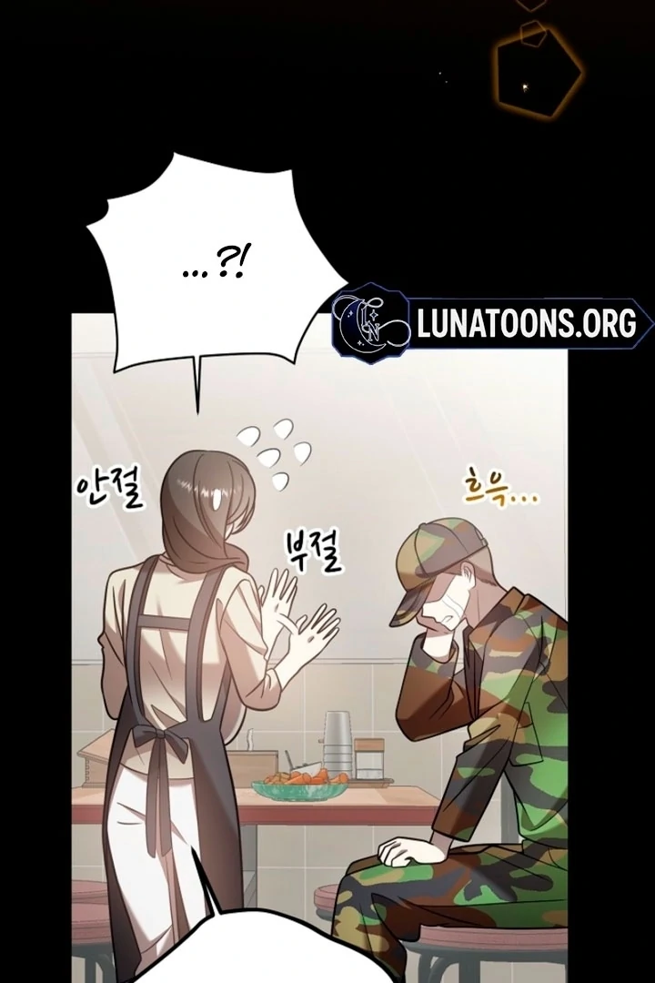 Impure Sensations Chapter 30 - Page 89