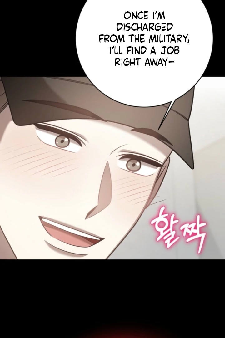 Impure Sensations Chapter 31 - Page 2