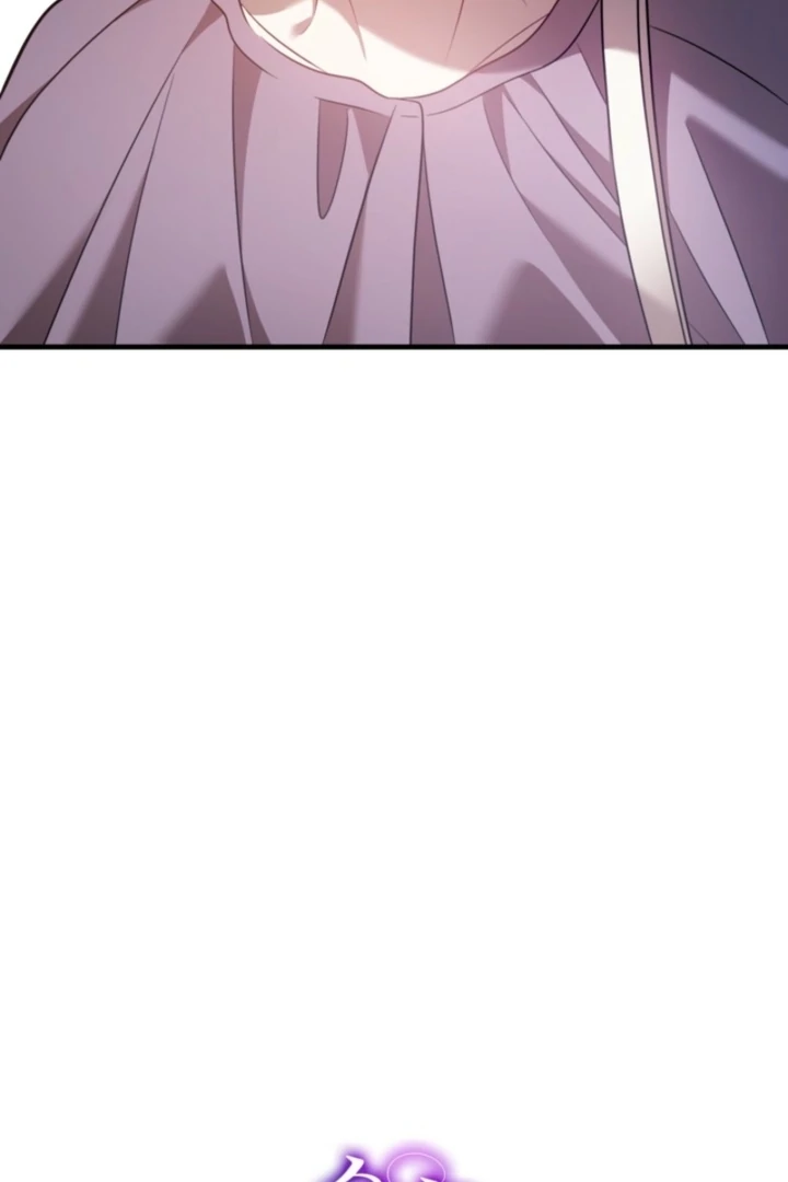 Impure Sensations Chapter 31 - Page 109