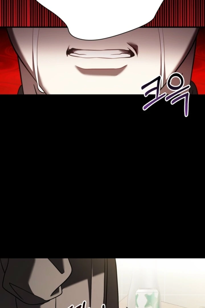 Impure Sensations Chapter 31 - Page 22