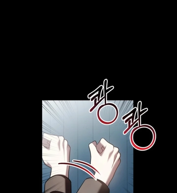 Impure Sensations Chapter 31 - Page 27