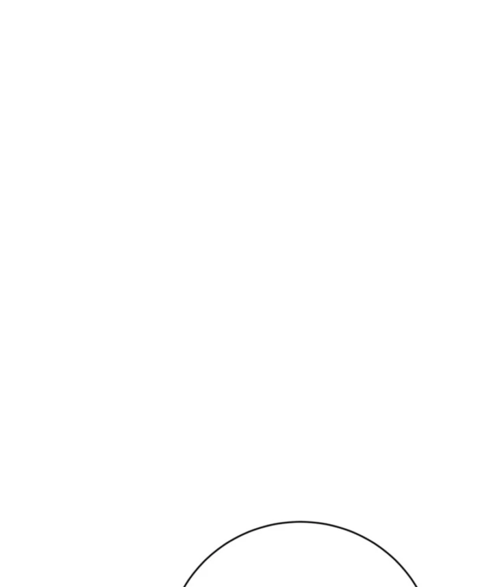 Impure Sensations Chapter 31 - Page 83