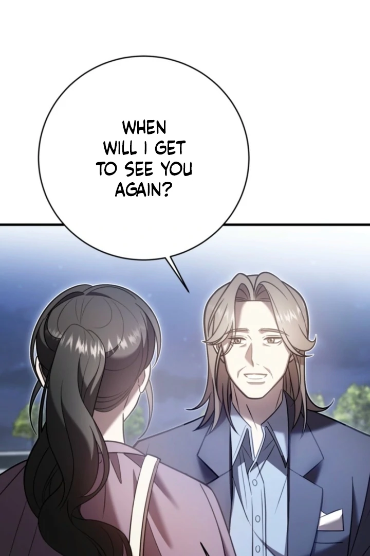 Impure Sensations Chapter 31 - Page 86