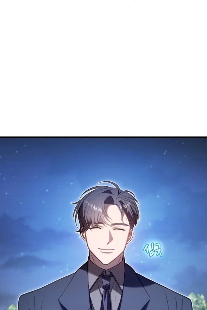 Impure Sensations Chapter 31 - Page 90