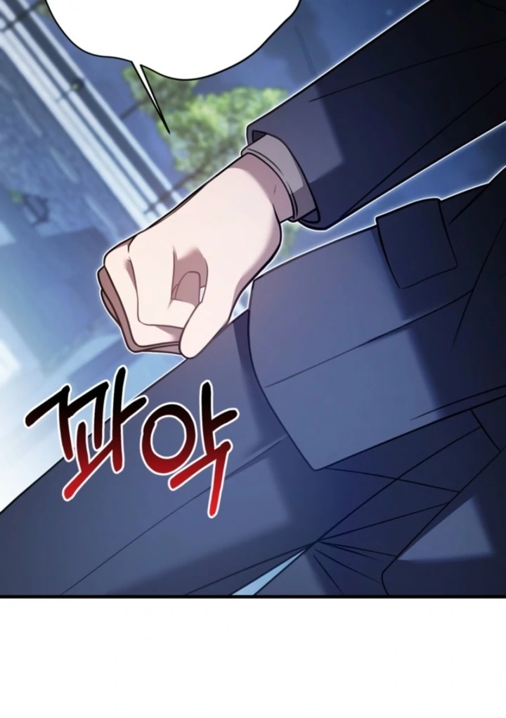 Impure Sensations Chapter 31 - Page 98