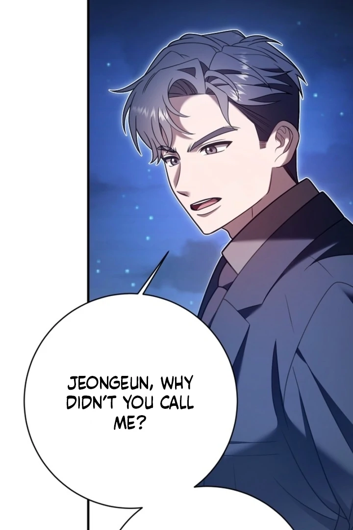 Impure Sensations Chapter 32 - Page 11