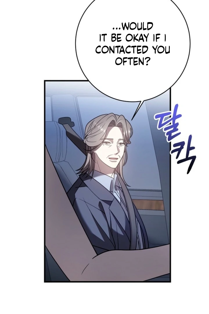 Impure Sensations Chapter 32 - Page 109