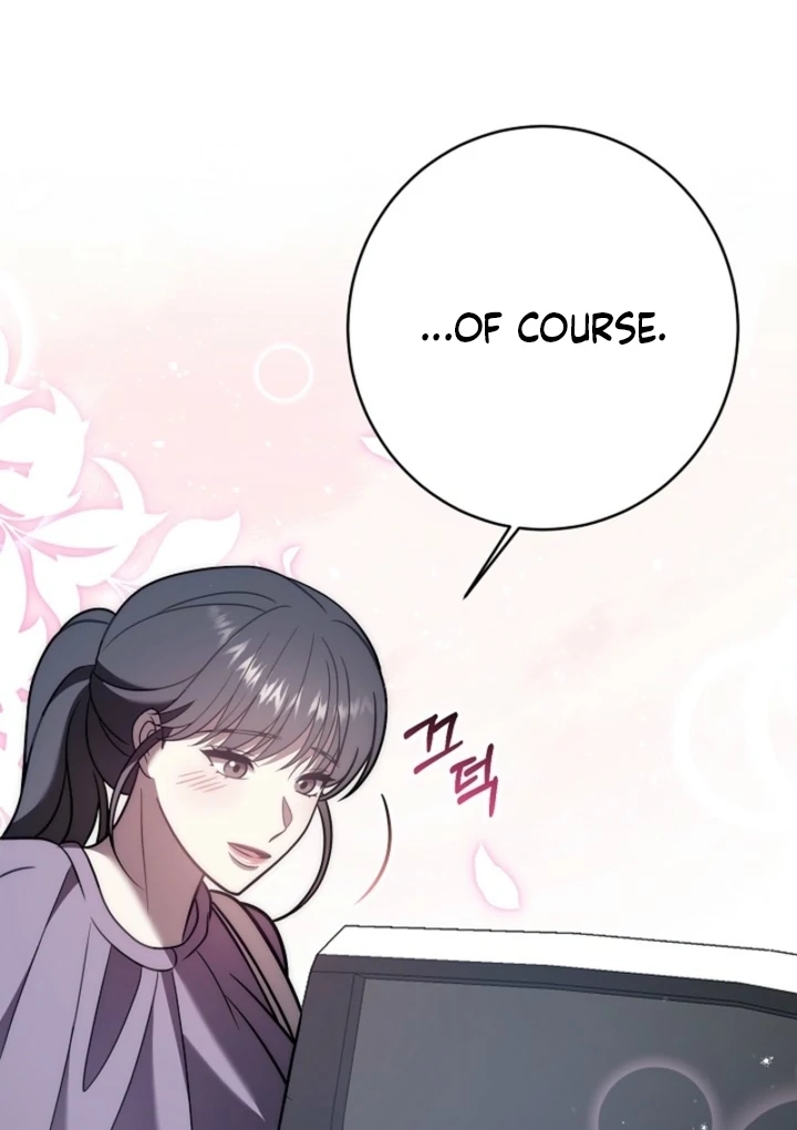 Impure Sensations Chapter 32 - Page 110