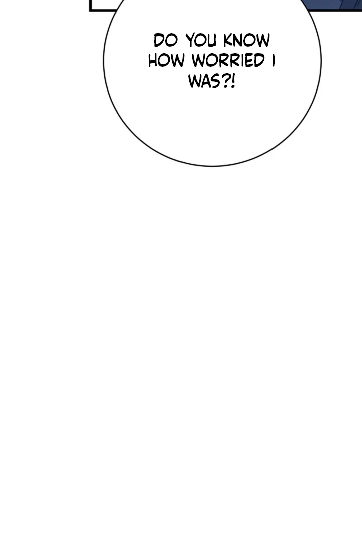 Impure Sensations Chapter 32 - Page 12