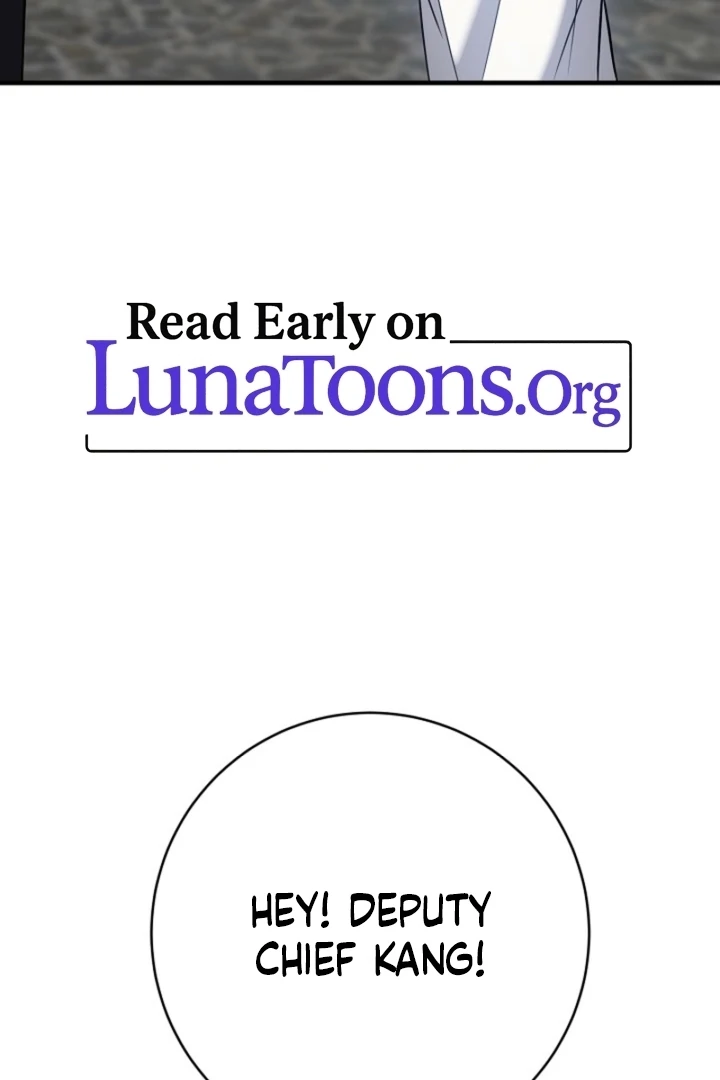 Impure Sensations Chapter 32 - Page 3