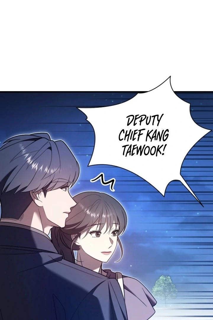 Impure Sensations Chapter 32 - Page 21