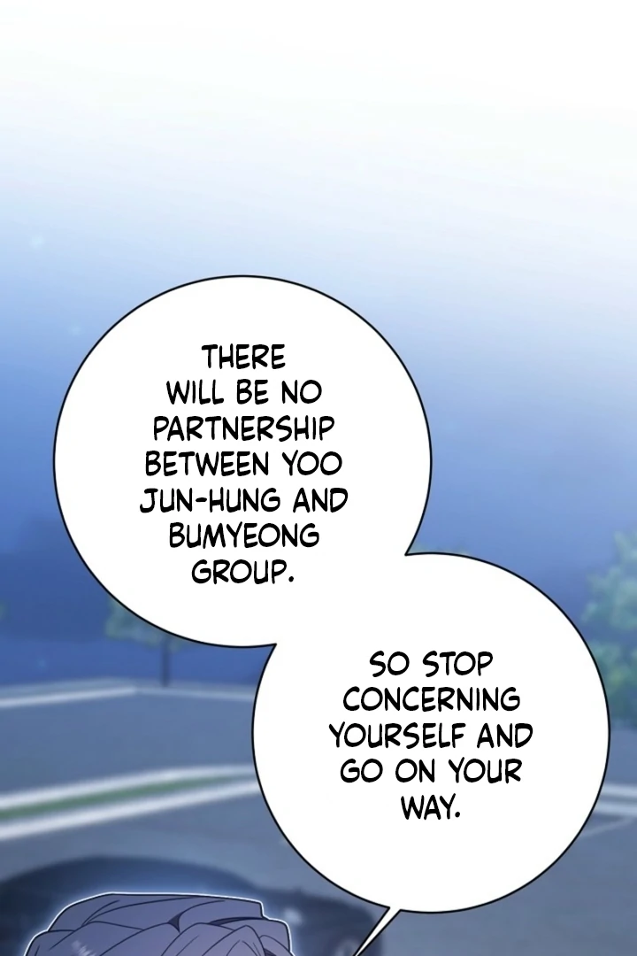 Impure Sensations Chapter 32 - Page 31