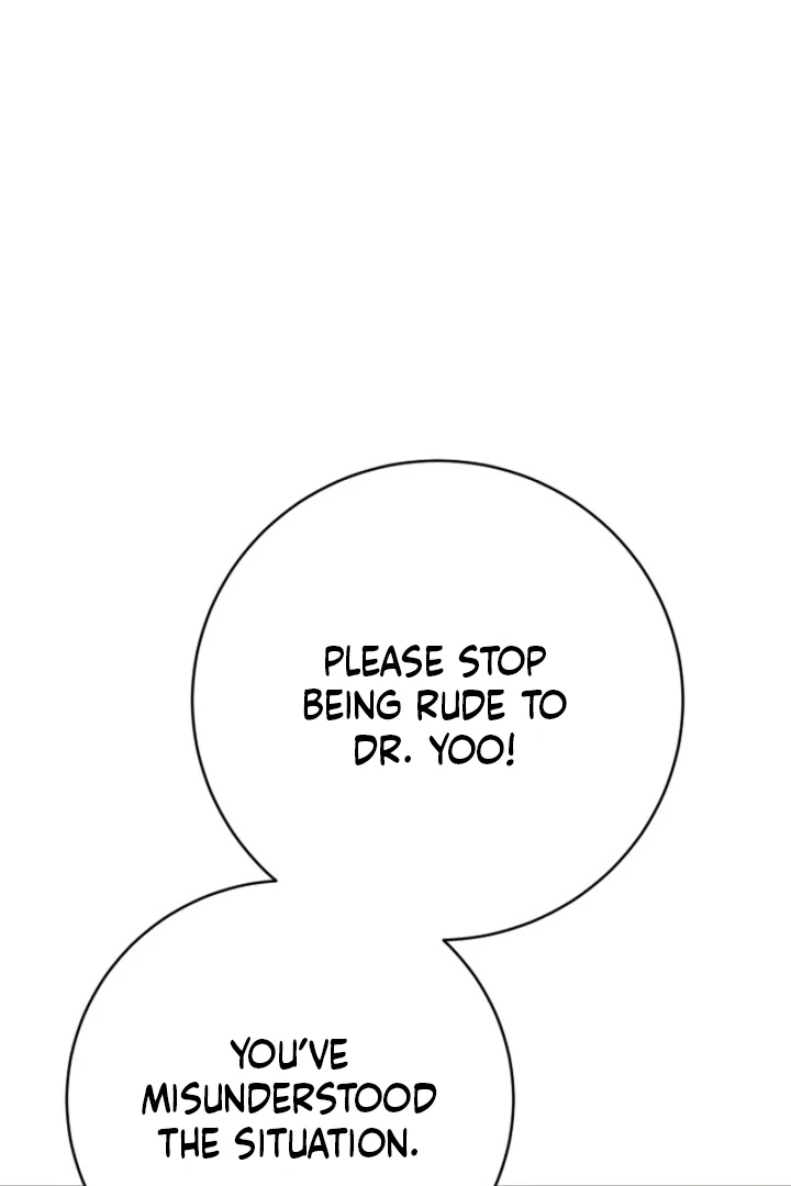 Impure Sensations Chapter 32 - Page 33