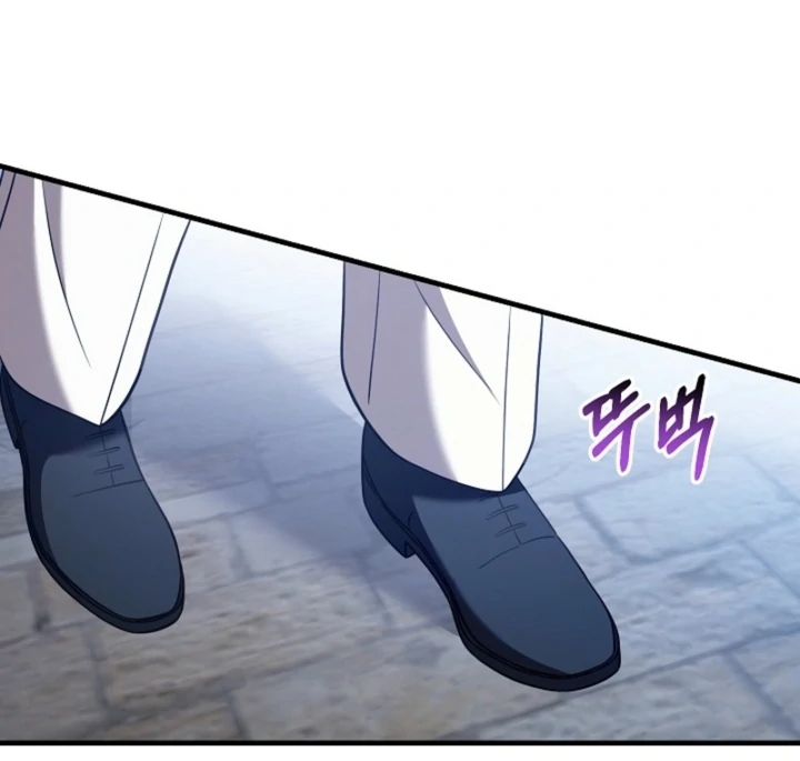 Impure Sensations Chapter 32 - Page 41