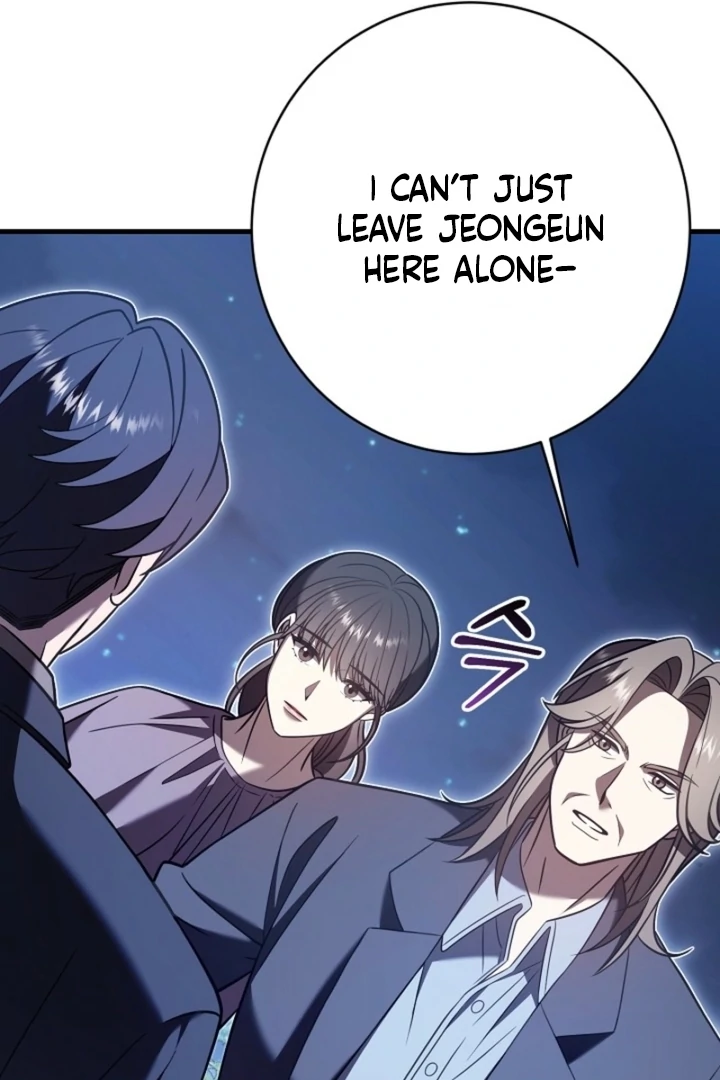 Impure Sensations Chapter 32 - Page 43