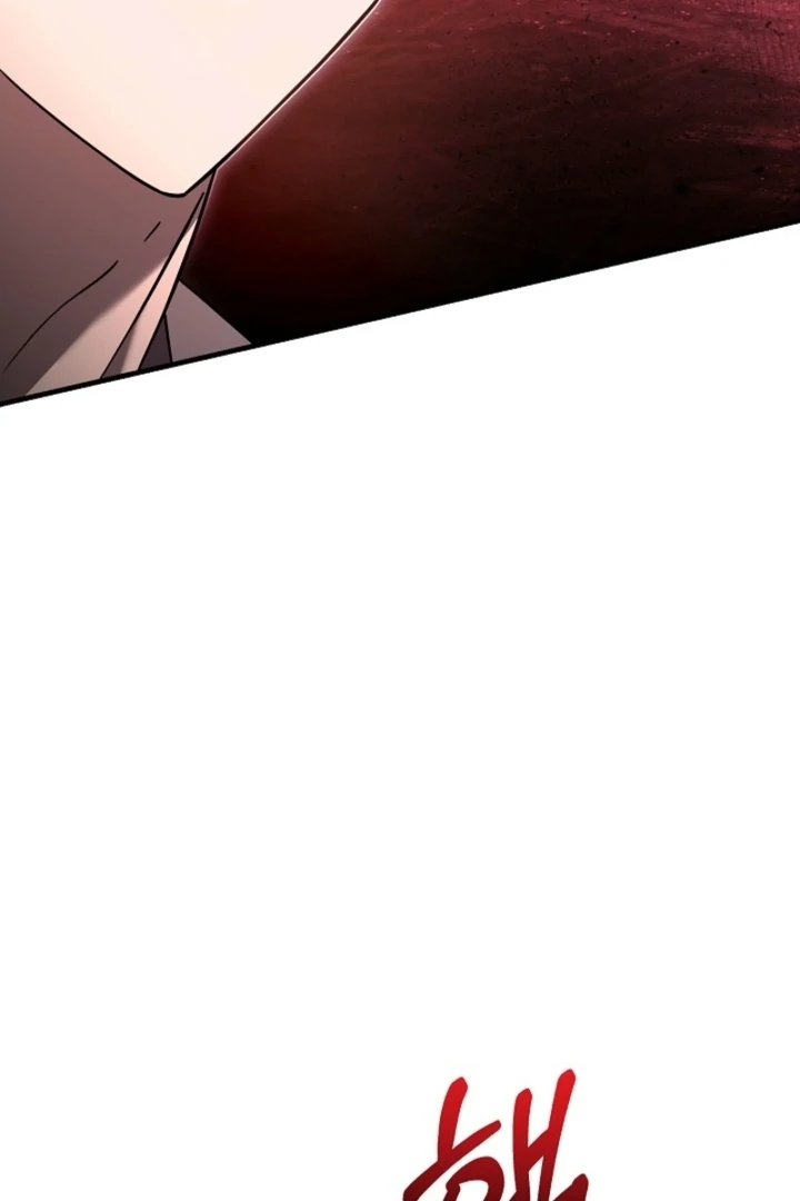 Impure Sensations Chapter 32 - Page 47