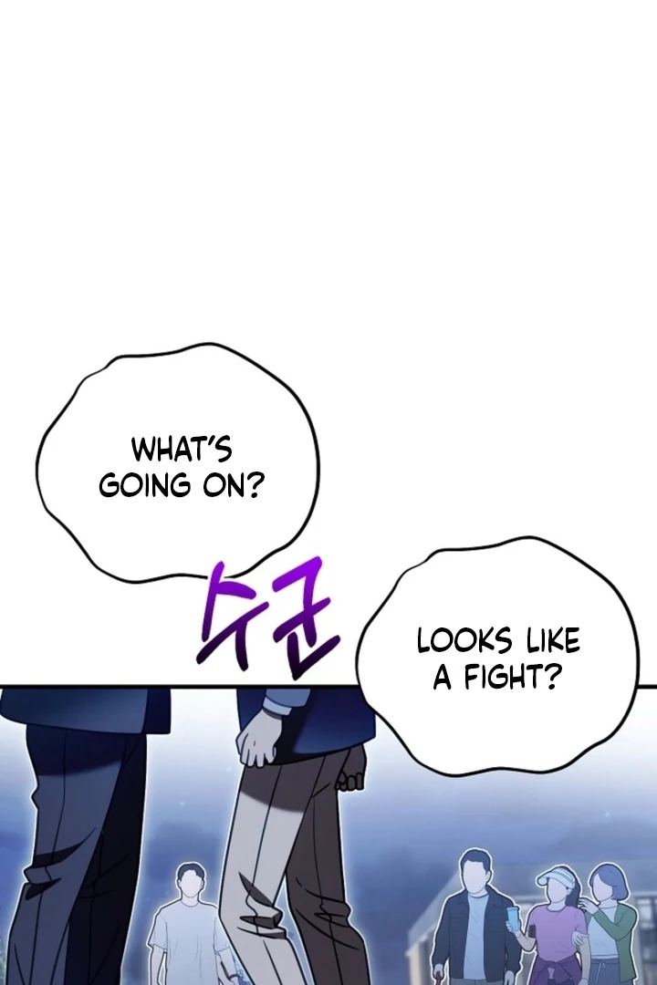 Impure Sensations Chapter 32 - Page 52