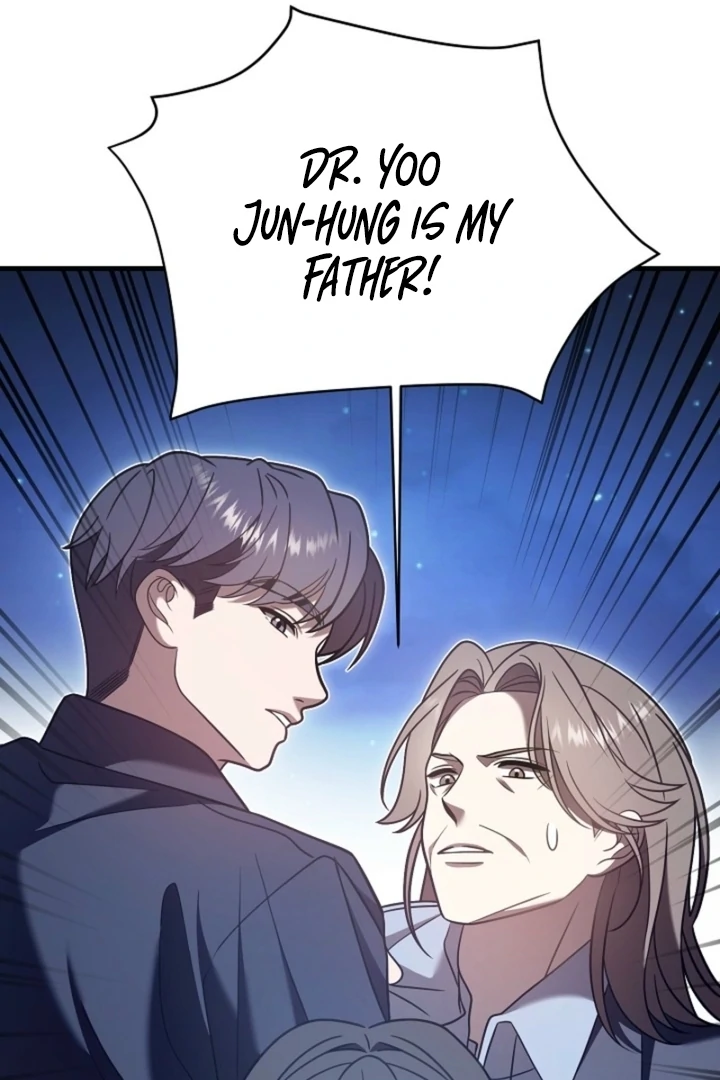 Impure Sensations Chapter 32 - Page 56