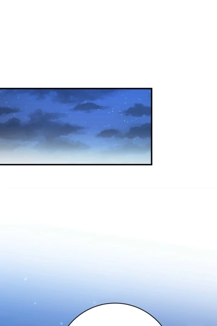 Impure Sensations Chapter 32 - Page 7