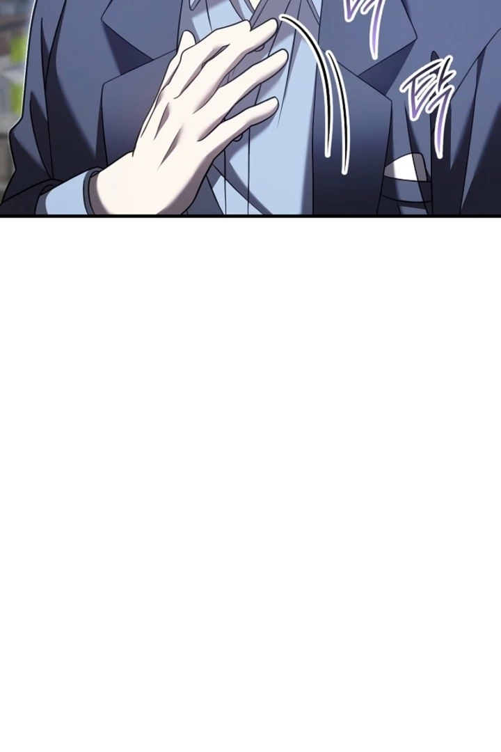 Impure Sensations Chapter 32 - Page 62