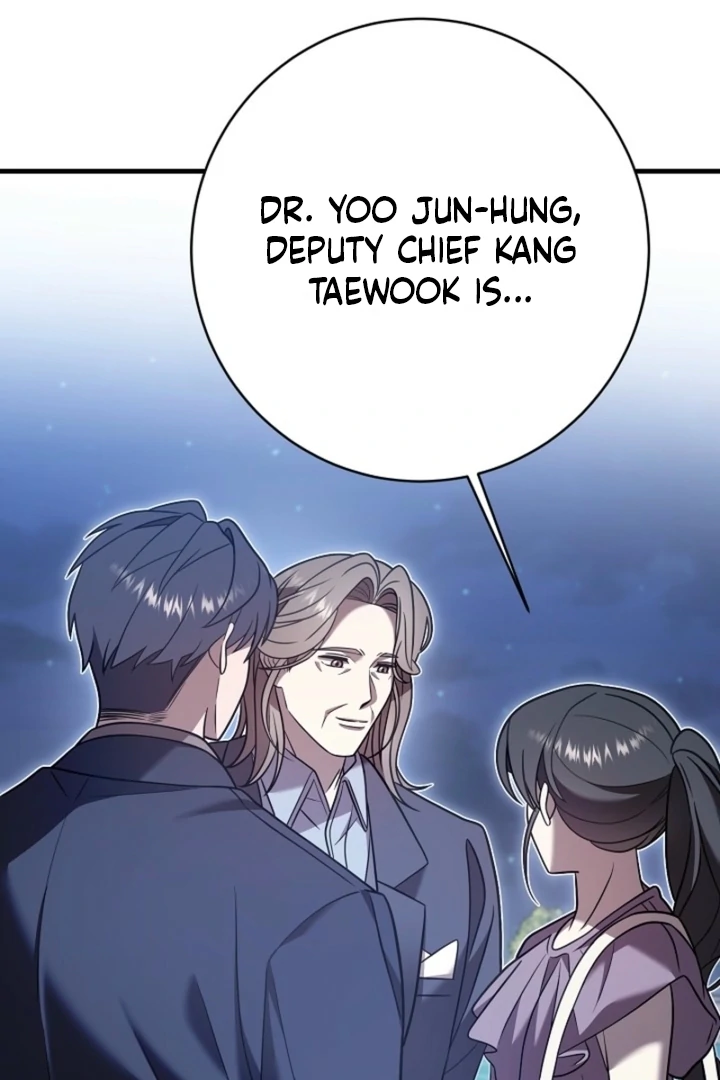 Impure Sensations Chapter 32 - Page 63