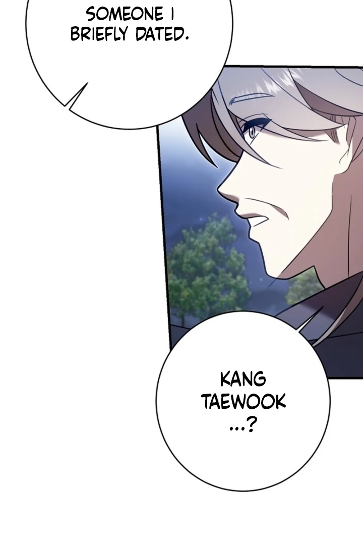 Impure Sensations Chapter 32 - Page 65