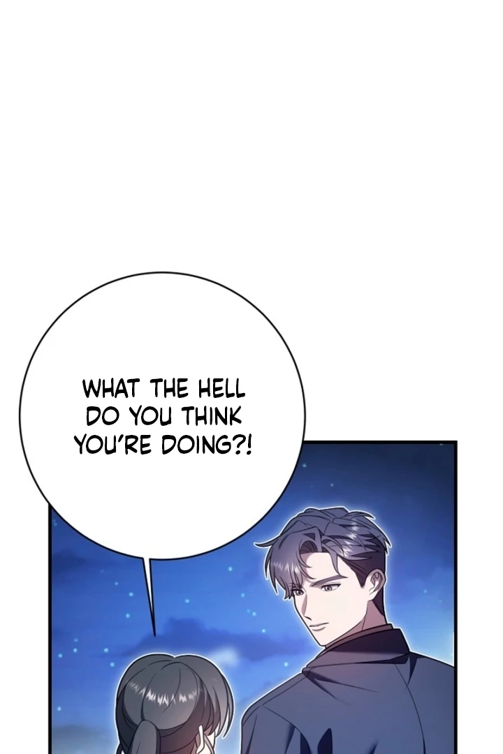 Impure Sensations Chapter 32 - Page 9