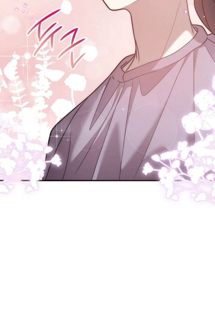 Impure Sensations Chapter 32 - Page 81