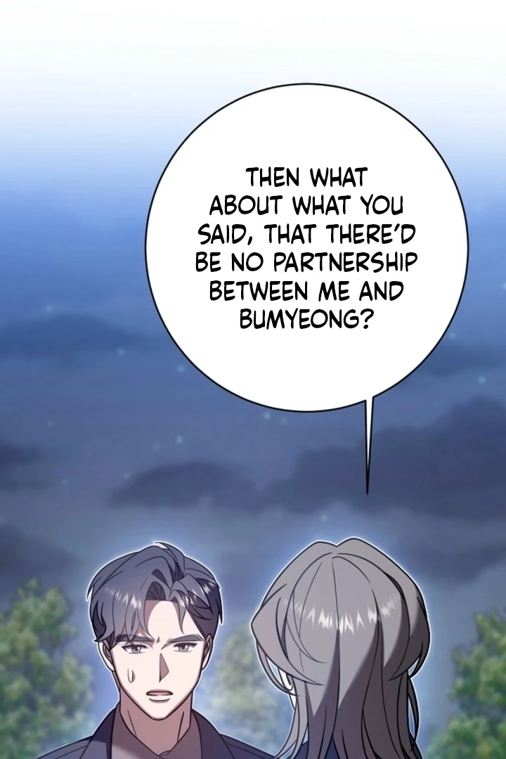 Impure Sensations Chapter 32 - Page 85