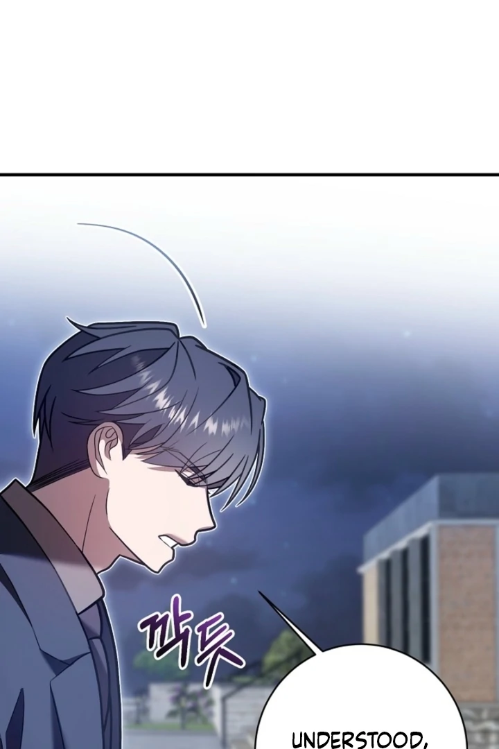 Impure Sensations Chapter 32 - Page 94