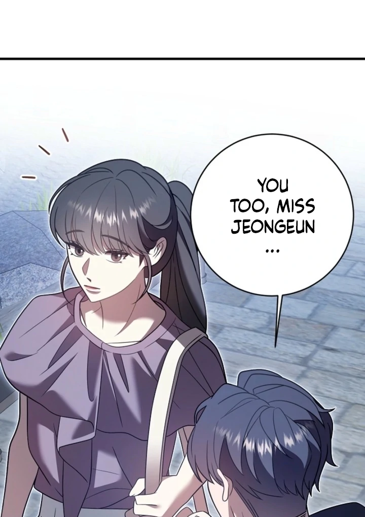 Impure Sensations Chapter 32 - Page 96