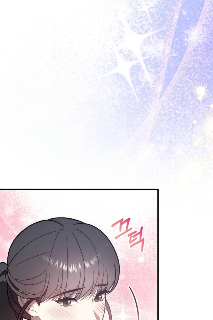 Impure Sensations Chapter 32 - Page 99