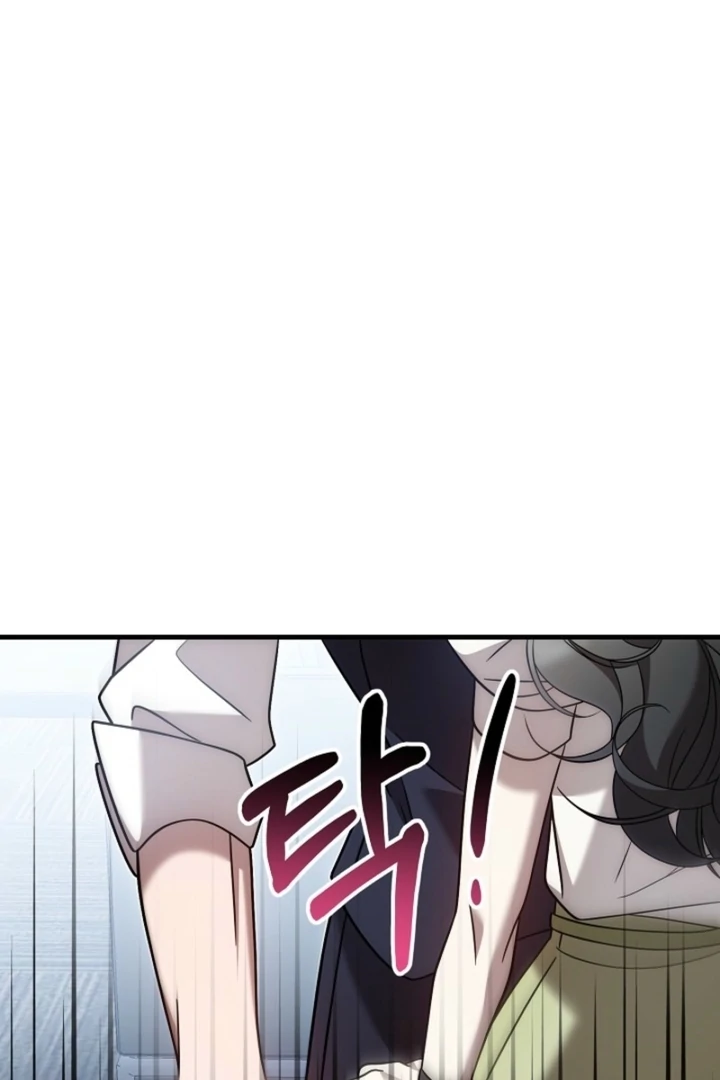 Impure Sensations Chapter 33 - Page 106