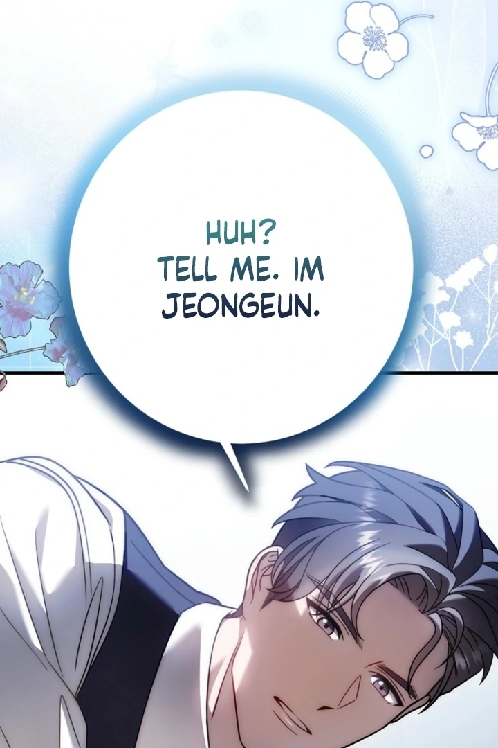 Impure Sensations Chapter 33 - Page 112