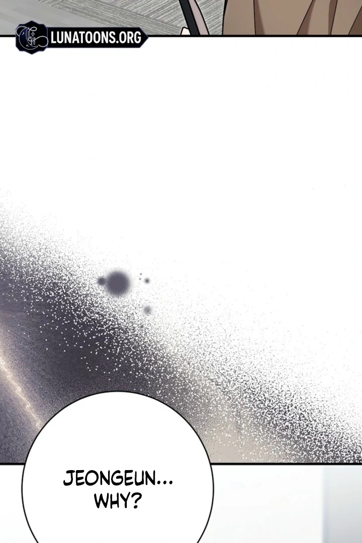 Impure Sensations Chapter 33 - Page 24