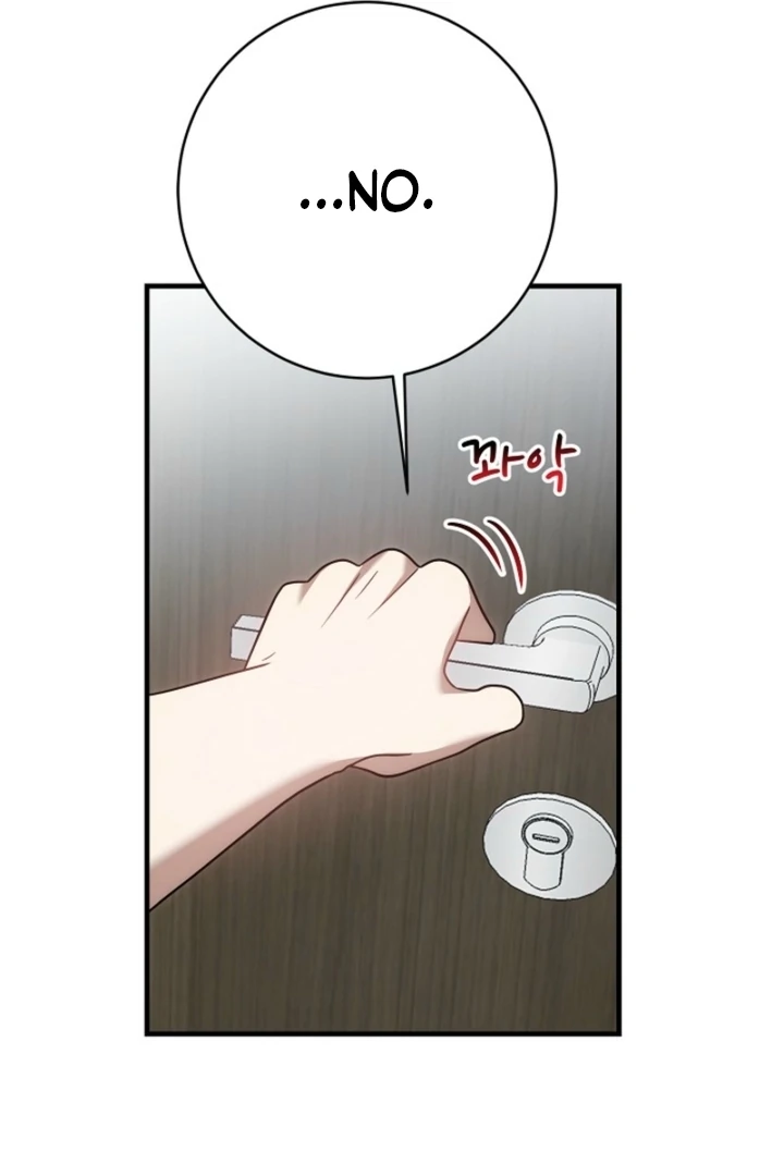 Impure Sensations Chapter 33 - Page 29