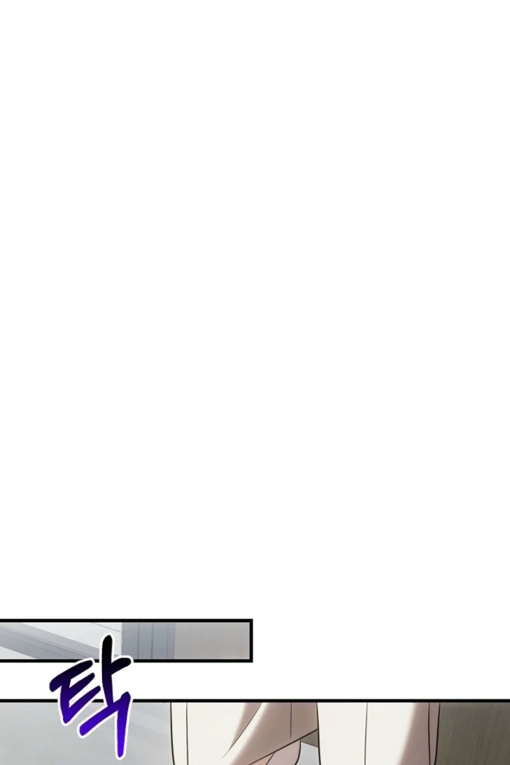 Impure Sensations Chapter 33 - Page 30