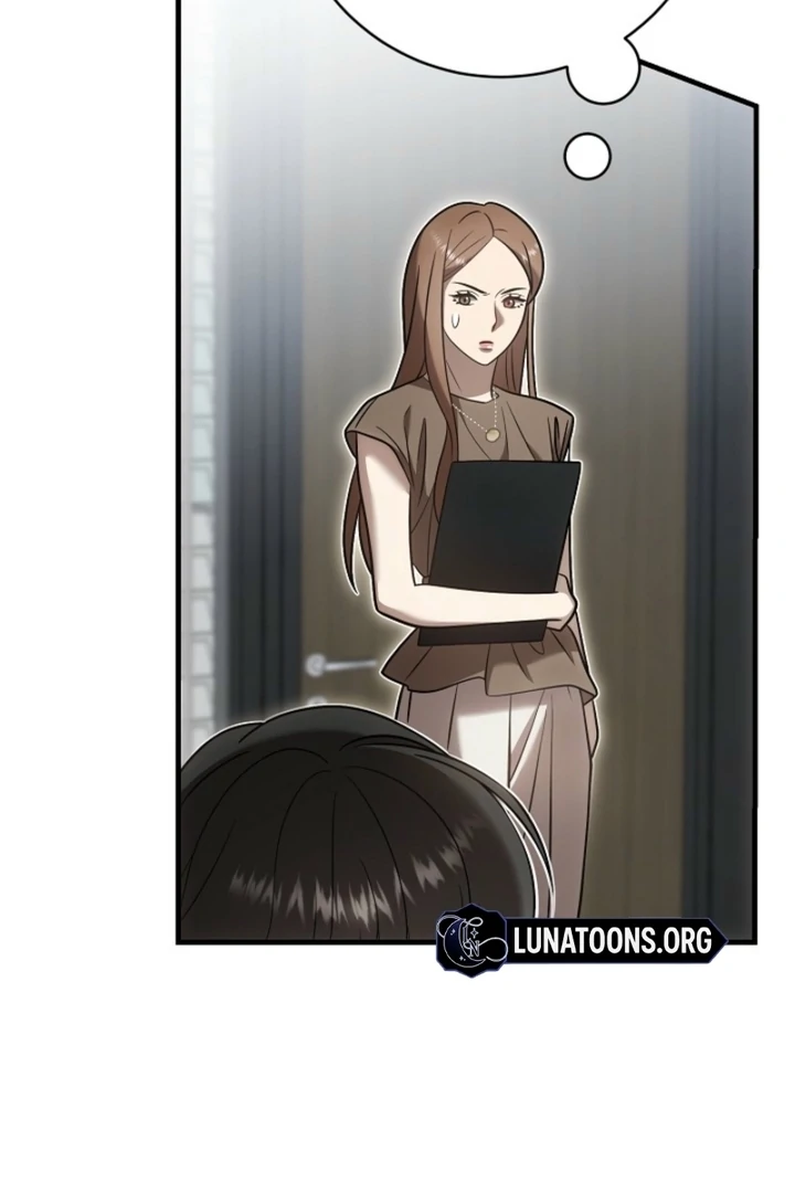 Impure Sensations Chapter 33 - Page 34