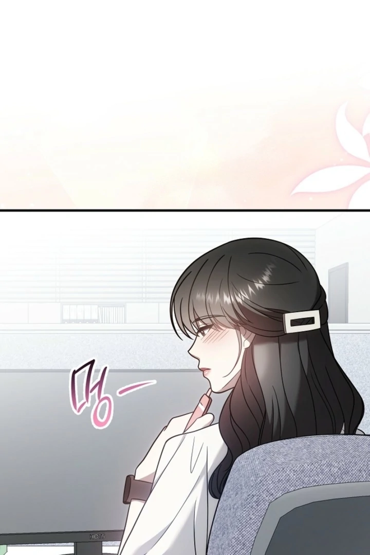 Impure Sensations Chapter 33 - Page 35