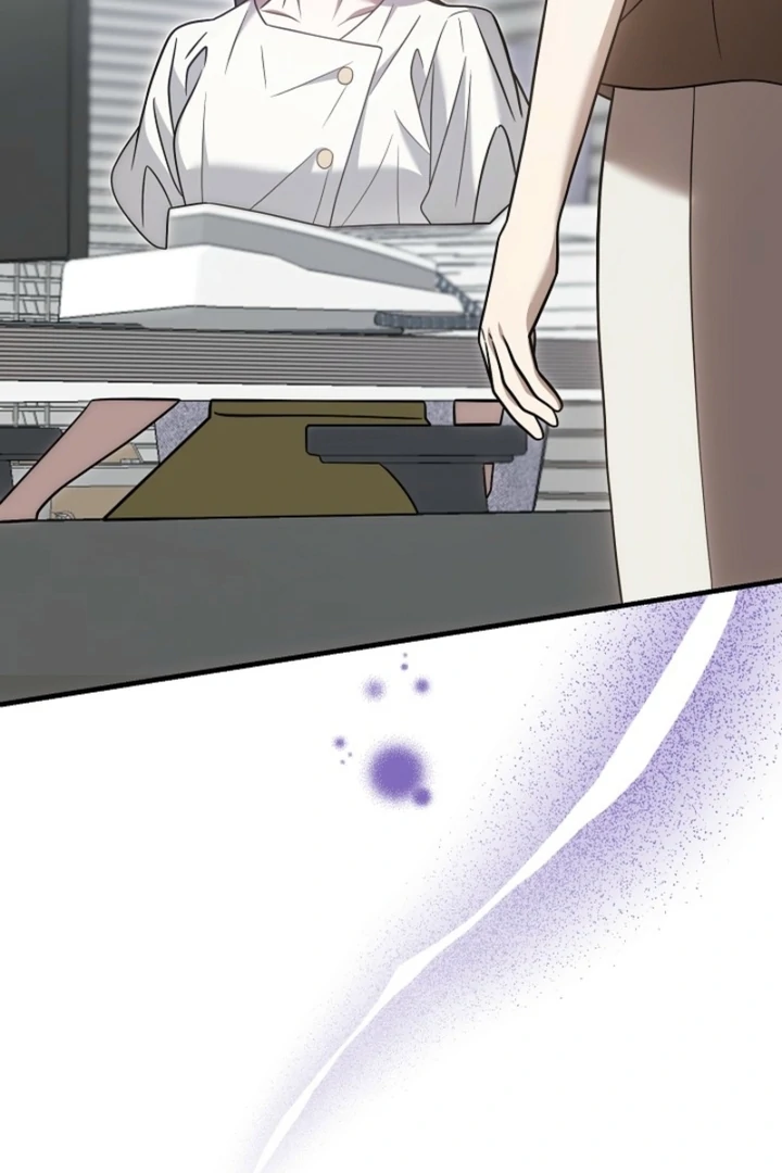 Impure Sensations Chapter 33 - Page 46