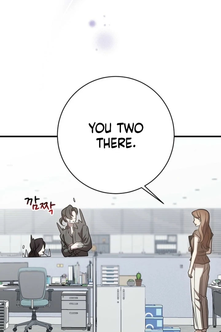 Impure Sensations Chapter 33 - Page 47