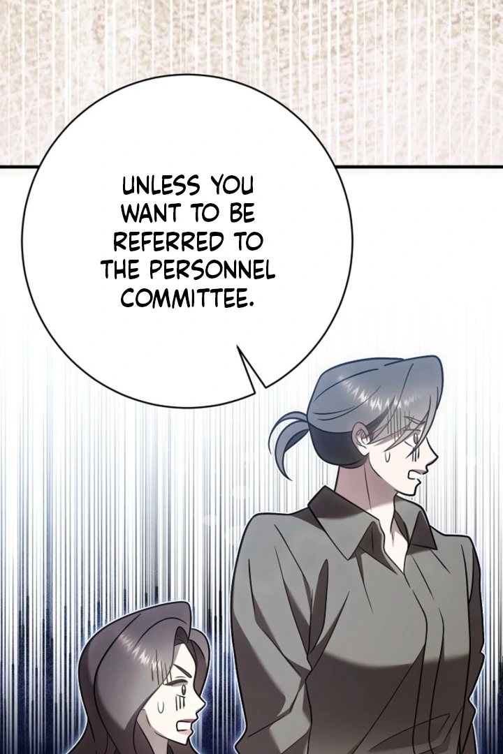 Impure Sensations Chapter 33 - Page 52