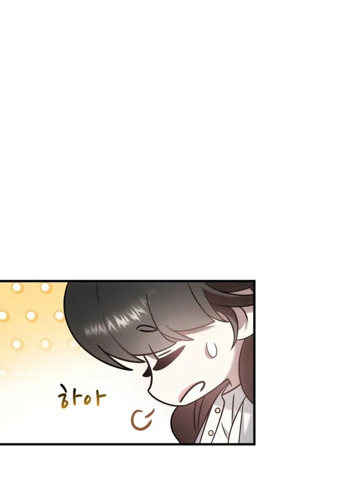 Impure Sensations Chapter 33 - Page 56
